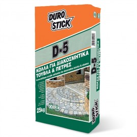 Durostick D-5 Ακρυλική Κόλλα για Τούβλα και Πέτρες Γκρι - 25Kg
