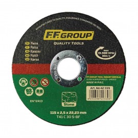 F.F. Group Δίσκος Κοπής Μαρμάρου - 125mm x 1,0mm (42340)
