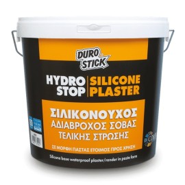 Durostick Hydrostop Silicone Plaster Fine 1,0mm Λευκό - 25Kg