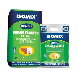 Mercola Isomix Repair Plaster RP 300 Επισκευαστικός Αδιάβροχος Σοβάς μιας Στρώσης Λευκός - 25Kg (01754)