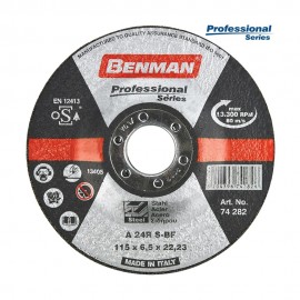 Benman Professional Series Δίσκος Λείανσης Σιδήρου - Διάμετρος 125mm Πάχος 6,5mm (74283)