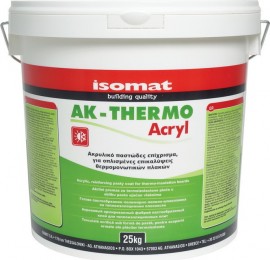Isomat AK-Thermo Acryl Ινοπλισμένο Επίχρισμα για Θερμομονωτικές Πλάκες - 25Kg