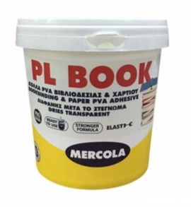 Mercola PL Book Κόλλα Χαρτιού και Βιβλιοδεσίας - 5 kg