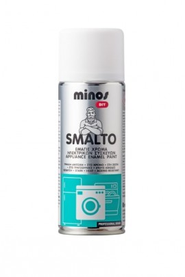 Minos Smalto Σπρέι Βαφής Λευκών Οικιακών Συσκευών Λευκό - 400ml (9201)