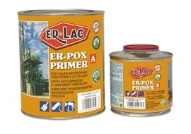 Er-Lac Er-Pox Primer Εποξειδικό Αντισκωριακό Υπόστρωμα Μετάλλικων Επιφανειών 2Σ Σετ Α + Β Μπεζ - 4 Lit
