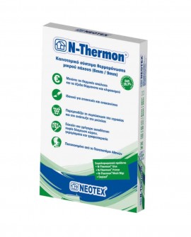 Neotex N-Thermon Καινοτομική Θερμομονωτική Πλάκα - 6mm (1,25 x 0,80m)