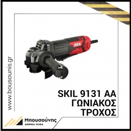 Skil 9131 AA Τροχός 125mm Ρεύματος - 720W