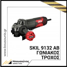 Skil 9132 AB Τροχός 125mm Ρεύματος - 850W