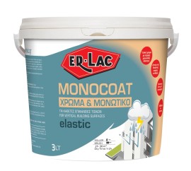 Er-Lac Monocoat Elastic Αδιάβροχο Ελαστικό Χρώμα & Μονωτικό Καθέτων Επιφανειών Κορυφαίας Ποιότητας Λευκό - 3 Lit