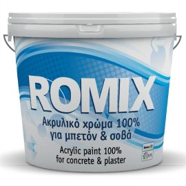 Durostick Romix Ακρυλικό Χρώμα για Μπετόν και Σοβά Λευκό - 3Lt