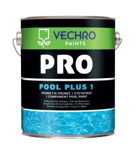 Vechro Pro Pool Plus 1 Χρώμα Πισίνας Ενός Συστατικού - 4Lt