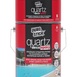 Durostick Quartz Deco Epoxy Εποξειδική Συνδετική Ρητίνη για Χαλαζιακά Δάπεδα - 2.5Kg