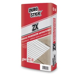 Durostick ZX Κόλλα Πλακιδίων Γκρι - 25Κg