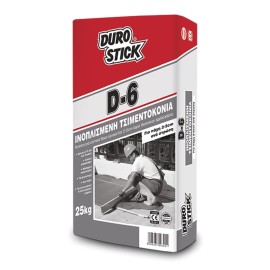 Durostick D-6 Ινοπλισμένη Τσιμεντοκονία - 25Kg