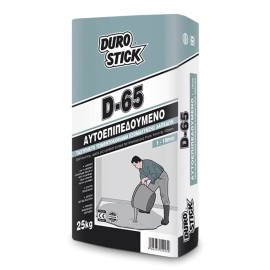 Durostick D-65 Αυτοεπιπεδούμενο Ταχύπηκτο Τσιμεντοκονίαμα Εξομάλυνσης Δαπέδων 1-10 mm - 25Κg