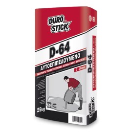 Durostick D-64 Αυτοεπιπεδούμενο, Ταχύπηκτο Τσιμεντοκονίαμα Εξομάλυνσης Δαπέδων (3-30mm) - 25kg