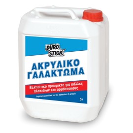 Durostick Ακρυλικό Γαλάκτωμα Κονιαμάτων - 1Lit