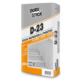 Durostick D-23 Κόλλα Μαρμάρων & Γρανιτών - 25Kg