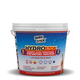 Durostick Hydrostop Tσιμεντοειδές Στεγανωτικό για Ταράτσες 2 Συστατικών - 16Kg