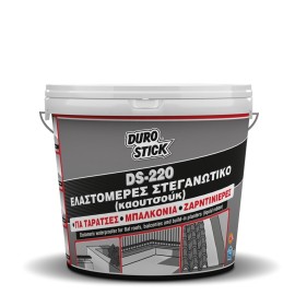 Durostick DS-220 Στεγανωτικό Ταρατσών - 25Kg