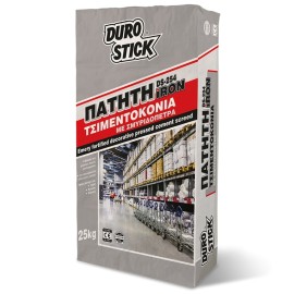 Durostick Πατητή με Βάση την Σμυριδόπετρα DS-254 Λευκό - 25Kg