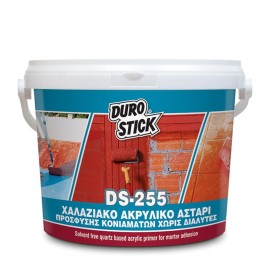 Durostick DS-255 Χαλαζιακό Αστάρι Πρόσφυσης Κονιαμάτων Χωρίς Διαλύτες - 1Kg