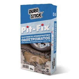 Durostick Pit-Fix Ταχύπηκτο Επισκευαστικό Οδοστρώματος - 25Kg