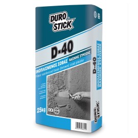 Durostick D-40 Ινοπλισμένος Σοβάς Βασικής Στρώσης - 25Kg