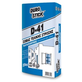 Durostick D-41 Σοβάς Τελικής Στρώσης - 25Kg