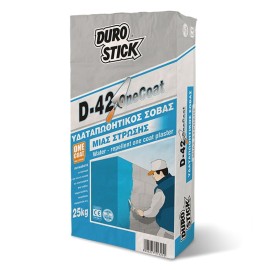 Durostick D-42 One Coat    Υδαταπωθητικός Σοβάς μιας Στρώσης - 25Kg