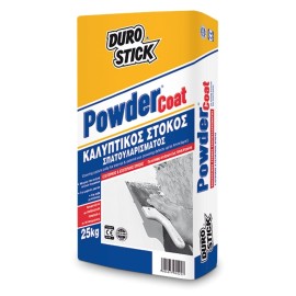 Durostick Powder Coat Καλυπτικός Στόκος Σπατουλαρίσματος Λευκός - 5Kg
