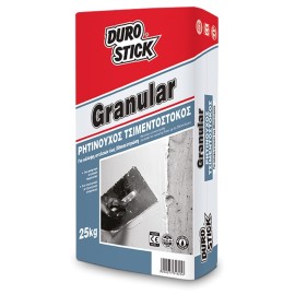 Durostick Granular Τσιμεντόστοκος Ακρυλικός Ρητινούχος Λευκός - 5Kg