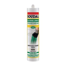 Soudal Acryrub Ακρυλικός Αρμόστοκος Γκρι - 280ml (20174)