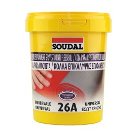 Soudal Μαγνητική Κόλλα Μοκέτας & Συνθετικών Δαπέδων 26Α Ανοιχτό Κίτρινο - 5Κg (36722)