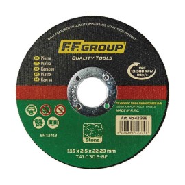 F.F. Group Δίσκος Κοπής Μαρμάρου - 115mm (42339)