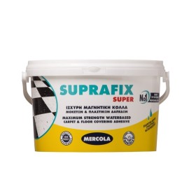 Mercola Suprafix Κόλλα Μαγνητική Δαπέδων Ενισχυμένη - 5Kg