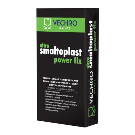 Ultra Smaltoplast Power Fix Τσιμεντοειδής Χονδρόκοκκος Γεμιστικός Ακρυλικός Στόκος Σπατουλαρίσματος - 20Kg