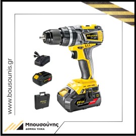 F.F. Group CHD/60-BL 20V Pro Κρουστικό Δραπανοκατσάβιδο Μπαταρίας 20V 2x5Ah + Δύο Έξτρα Μπαταρίες 5.0Ah (43200)