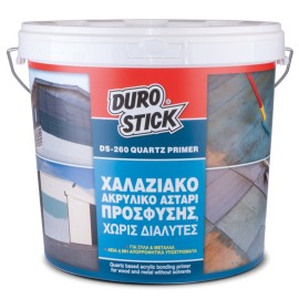 Durostick DS-260 Χαλαζιακό Ακρυλικό Αστάρι Πρόσφυσης για Ξύλα και Μέταλλα - 4Kg