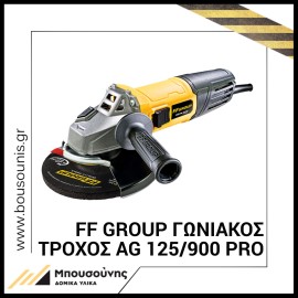 F.F. Group AG 125/900 Pro Τροχός 125mm Ρεύματος 900W (41630)