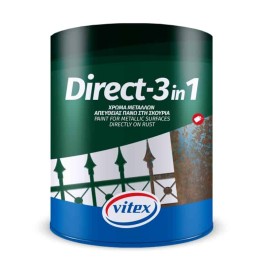 Vitex Direct 3-1 Αντισκουριακό Χρώμα Μετάλλων για Βαφή απευθείας στη Σκουριά 26 Κροκί - 750 ml