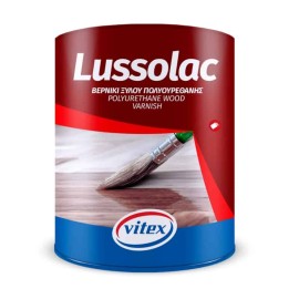 Vitex Lussolac Βερνίκι Ξύλου Διαλύτου Γυαλιστερό 180 mL - 2414 Βέγκε