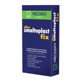Vechro Ultra Smaltoplast Fix Τσιμεντοειδής Ακρυλικός Στόκος Σπατουλαρίσματος - 5Kg