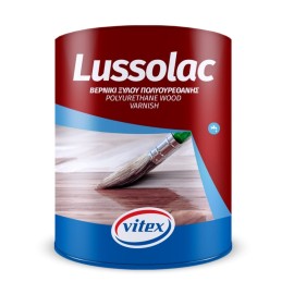 Vitex Lussolac Βερνίκι Ξύλου Νερού 750 mL - Άχρωμο Γυαλιστερό