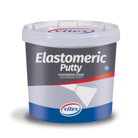 Vitex Elastomeric Putty Στόκος Γενικής Χρήσης Ελαστομερής / Ακρυλικός Γκρι - 800 gr