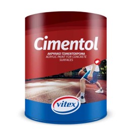 Vitex Cimentol Ακρυλικό Τσιμεντόχρωμα Διαλύτου 877 Βαθύ Μπλε - 2.5 Lit