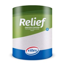 Vitex Relief Ανάγλυφο Επίχρισμα Εξωτερικού Χώρου - 15 kg