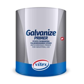 Vitex Galvanize Αντισκωριακό Αστάρι - Ψυχρό Γαλβάνισμα Μετάλλων Γκρι - 0.375 Lit