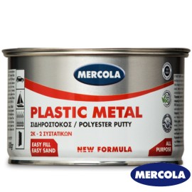 Mercola Plastic Σιδηρόστοκος 2 Συστατικών - 400gr (07105)