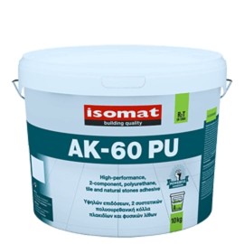 Isomat AK-60 PU Πολυουρεθανική Κόλλα Πλακιδίων Λευκή - 10Kg